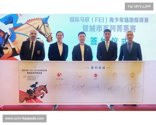 湖南高尔夫协会赛事助力后备人才发掘与培养全新平台