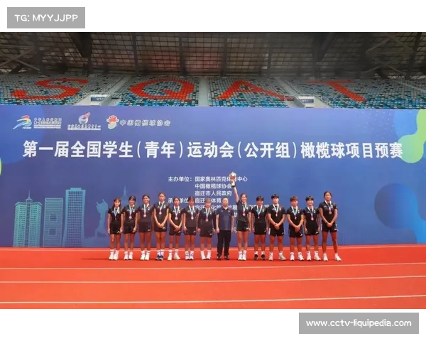 抖音体育中标中国业余橄榄球赛事直播权签约三年合约 抖音体育中标中国业余橄榄球赛事直播权签约三年合约