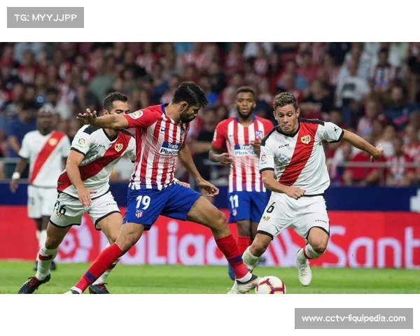 马竞防守体系解析，西蒙尼战术微调见成效