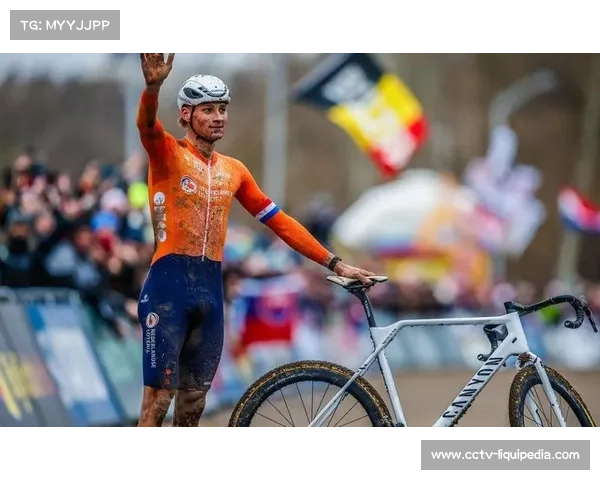 荷兰越野自行车选手布兰德背靠背夺冠，范德普尔复出即胜